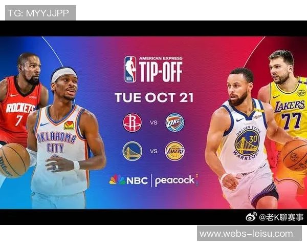 勇士与火箭激战正酣2月24日NBA精彩对决回顾与分析 勇士与火箭激战正酣2月24日NBA精彩对决回顾与分析